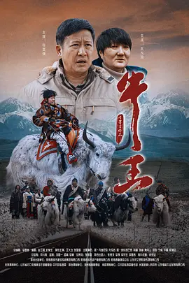 三级伦理电影在线播放